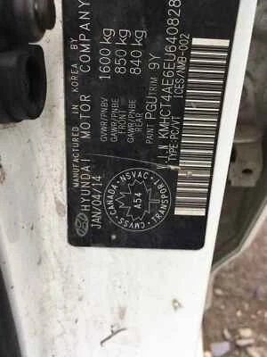 Used Loaded Beam Axle fits: 2014 Hyundai Accent ABS disc brakes Grade A Foto 1 de 4