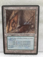 Koskun Keep - Land Card - - MTG (Magic The Gathering) Homelands