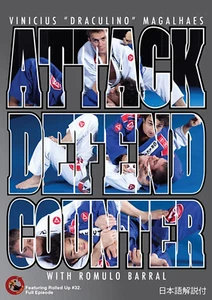 Attack, Defend, Counter 2 DVD Set with Draculino & Romulo Barral - Picture 1 of 4