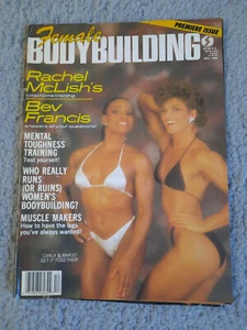 Female Bodybuilding Magazine, Premier Issue, Dec. 1986 Women Muscle Bodybuilding - Picture 1 of 16