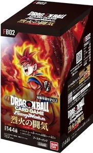 Dragon Ball Super Card Game Fusion World Booster Pack Fiery Fighting Spirit FB02 - Picture 1 of 1