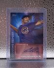 2016 Topps Scouting Report Carl Edwards Jr Cubs Auto
