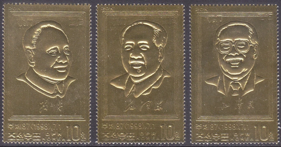 Corea - 1998 - 1999 - MNH - (4046II-4048II) Mao Zedong - Kim Il Sung - Lámina de oro Foto 1 de 1