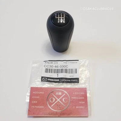 Genuine OEM 07-15 Mazda 3 5 6 Shift Knob 6 Speed Mazdaspeed Black CC30-46-030C - Image 1 of 4