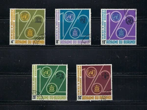 ''U.N. UNESCO UN ITU UPU FAO.- ''BURUNDI'' {5} 1963 - Imagen 1 de 1