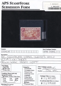 Italy Mint Stamp-Variety Sc#144 MLH - Picture 1 of 1