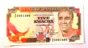 BANKNOTE, ZAMBIA, 5 KWACHA, 1989 ND ISSUE, UNC, P30a - Picture 1 of 2