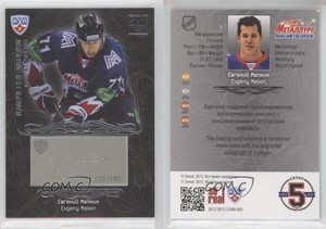 2012-13 KHL Gold Collection Gamemakers Engraved Signatures Silver Evgeni Malkin