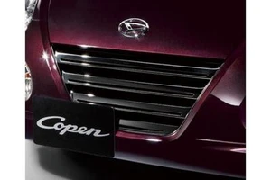 Kühlergrill Ultimate Edition schwarz verchromt, Neu und Original für alle Copen - Bild 1 von 2