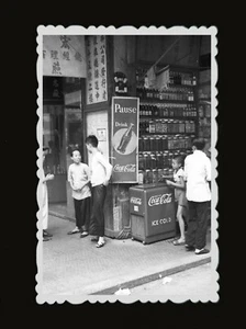 40s Street Food Stall Street Scene Store Shop Sign Old Hong Kong Photo 香港老相片 651 - Picture 1 of 2