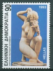 Griechenland 1993 Skulptur "Badende Venus" 1826 postfrisch - Bild 1 von 1