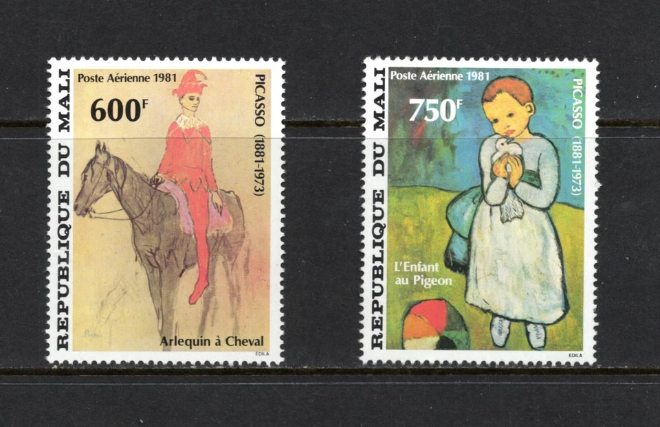R5888 Malí 1981 pinturas artísticas 2v.   MNH Foto 1 de 1