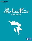 Ponyo Sur La Falaise Au Bord De La Mer [Japon] [Blu-Ray]