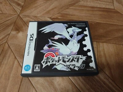 Pokemon Black DS game Japan Japanese game - Image 1 of 2