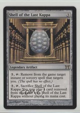 2004 Magic: Gathering - Champions Kamigawa Shell of the Last Kappa #269 4r8