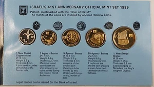 1989 Israels 5 Coin Official 41st Anniversary Official Mint Set Piefort - Picture 1 of 8