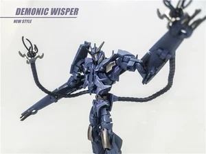 APC Toys Demonic Whisper (Soundwave) - Picture 1 of 4