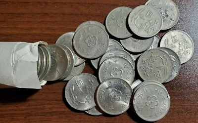 China Taiwan Yuan Y536 1960'S-70'S Roll of 50pcs XF-UNC(JL1) - Image 1 of 2