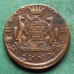 Siberia 2 Kopecks 1772 Very Nice NSWLeipzig - Picture 1 of 2