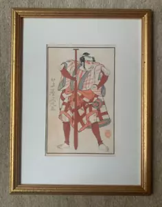 More details for original japanese taisho woodcut print shunsho style c1910 framed &#039;kabuki actor&#039;