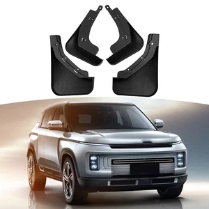 For Geely Mud Flaps Set for Atlas Starray 2023 Easy Installation Guards - Picture 1 of 6