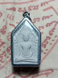 Thai buddha amulet phra Khunphan krumantong wat korruk rare powerful pendant . - Picture 1 of 2