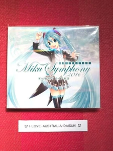 Hatsune Miku Symphony Miku Symphony 2016 Orchestra Live CD - Picture 1 of 5