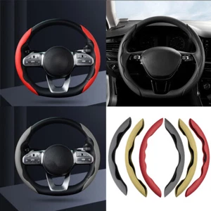 Car Steering Wheel Cover PU Leather Breathable Anti-slip Accessory For 15"/38cm - Picture 1 of 14