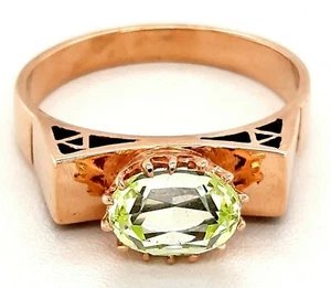 Spinel 9ct Yellow Gold Dress Ring - Picture 1 of 12