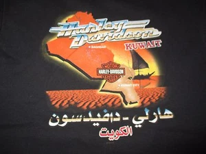 2004 HARLEY DAVIDSON MOTOR CYCLES Baghdad, Kuwait (XL) Tank Top Shirt - Picture 1 of 4