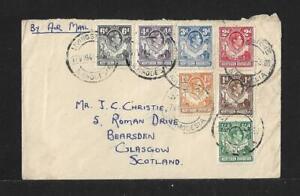 NORTHERN RHODESIA TO SCOTLAND AIR MAIL COVER 1943