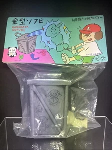Yoiko Omocha Kanagata Sofubi Molding Set & Elly Glow Leg Designer Figure New - Picture 1 of 6