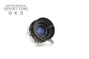 Soviet film lens OKS1 - 50 - 6 LOMO ( 2 / 50 mm) Film camera KONVAS OCT 19 - Picture 1 of 11