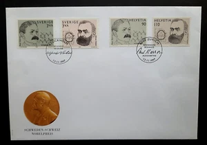 Switzerland - Sweden Joint "PAUL KARRER ~ NOBELPRIZE FOR CHEMISTR" FDC 1997 - Picture 1 of 6