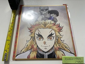 Demon Slayer rengoku Mini Shikishi Art board sheet Kimetsu No Yaiba ufotable - Picture 1 of 1
