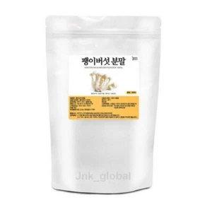 300g Korean Enoki Mushroom Powder Tea Seasoning Healthy Super Food+ Track - Picture 1 of 6