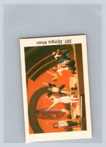 DJINGIS KAHN 1978 Swedish Samlarsaker #207 - Picture 1 of 2