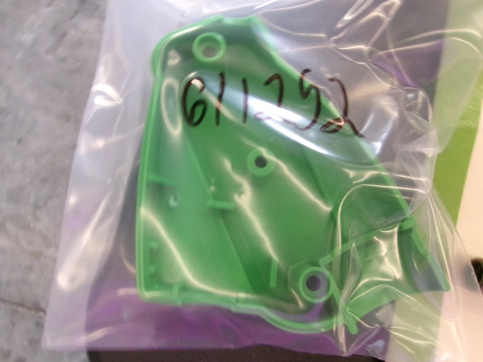 OEM LAWN-BOY 611252 COVER SHIELD - Image 1 of 1