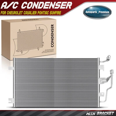 交流电冷凝器空调带支架适用于雪佛兰骑士庞蒂亚克 Sunfire — 第 1/4 张图片