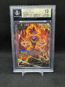 BGS 10 PRISTINE Dragon Ball Super Fusion World Son Goku FB02-001 Alt Art Leader - Picture 1 of 1