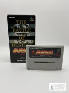 The Battle of Destiny I SNES I NTSC-J I muy bueno I EMBALAJE ORIGINAL I EN CAJA I probado - Imagen 1 de 3