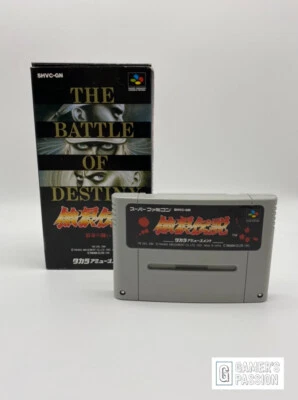 The Battle of Destiny I SNES I NTSC-J I sehr gut I OVP I BOXED I getestet - Bild 1 von 3