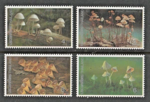 THAILAND STAMP 1993 SC#1531-1534 MNH OG MUSHROOMS - Picture 1 of 1