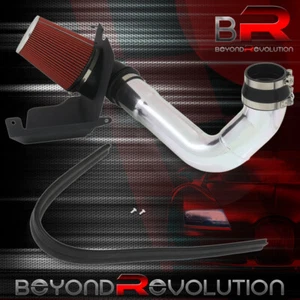 For 2004-2005 Sierra 2500HD V8 Cold Air Intake Polish Aluminum Pipe Heat Shield - Picture 1 of 4