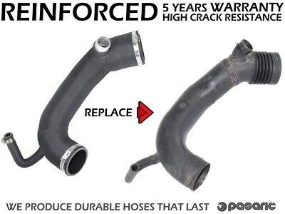 Replacement air filter hose ALFA ROMEO BRERA SPIDER 159 2.4 51773420 51768960 - Image 1 of 4