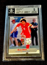 SUN WEN ROOKIE SI FOR KIDS POP 1 RARE 2001 Atlanta Beat Pop China BGS 5