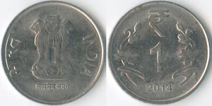 India 2014 1 Rupee Noida KM# 394 Ashoka Lions Lotus Flowers Mintage: Unknown - Picture 1 of 3