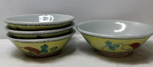 Vintage 1970s Japanese Painted Floral Rice Dish Bowl Ceramic Ornate Art - Picture 1 of 22