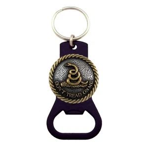 Dont Tread On Me Keychain Soda Beer Key Ring Bottle Cap Opener Bar Keyring Chain - Picture 1 of 1