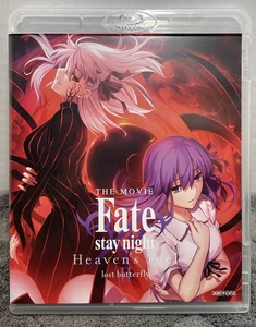 Fate/Stay Night Heaven's Feel II Lost Butterfly Blu-Ray Anime Movie - Picture 1 of 5